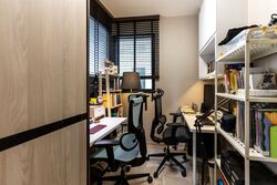 Westwood Residences (D22), Condominium #600088691